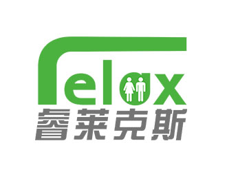 刘彩云的睿莱克斯环保厕所logo设计
