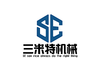 秦晓东的三米特机械  SE  san rice   always do the right thinglogo设计