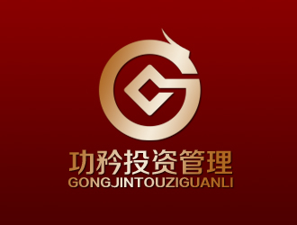 功矜（上海）投资管理有限公司logo设计