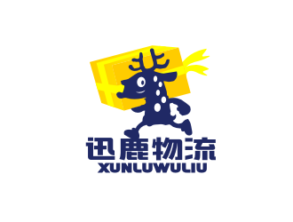 姜彦海的迅鹿物流有限公司logo设计