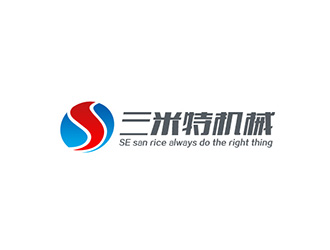 吴晓伟的三米特机械  SE  san rice   always do the right thinglogo设计