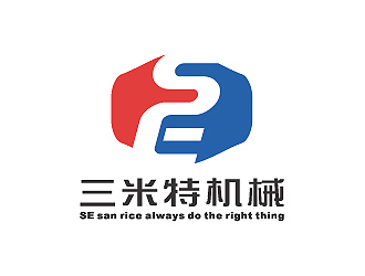 彭波的三米特机械  SE  san rice   always do the right thinglogo设计