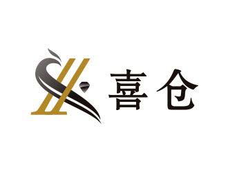 喜仓珠宝首饰商标设计logo设计