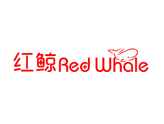 秦晓东的湖南红鲸科技有限公司logo设计