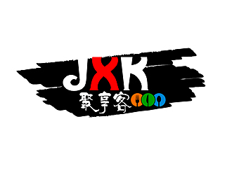 秦晓东的聚享客 JXKlogo设计