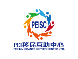 张俊的PEI移民互助中心商标设计logo设计