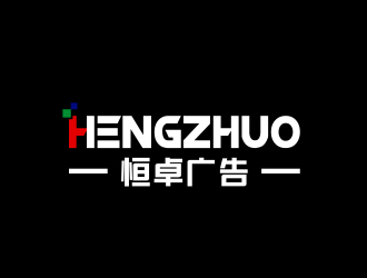 黄安悦的logo设计