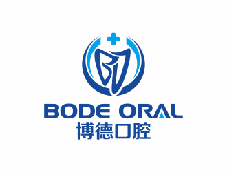 博德口腔牙医logo设计