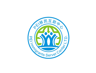 王文彬的PEI移民互助中心商标设计logo设计