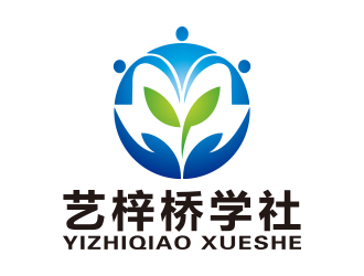 艺梓桥学社logo设计