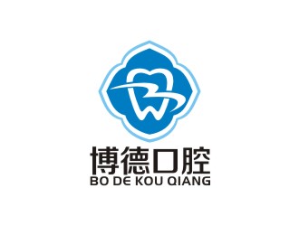 李泉辉的博德口腔牙医logo设计
