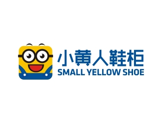 曾翼的小黄人鞋柜logo设计