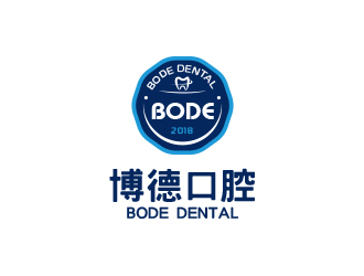 高明奇的博德口腔牙医logo设计