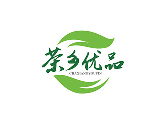 吴晓伟的茶乡优品农产品logo设计