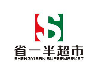 吴志超的省一半超市logo设计
