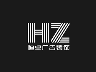 吴晓伟的logo设计