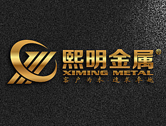 黎明锋的熙明金属制品有限公司标志logo设计