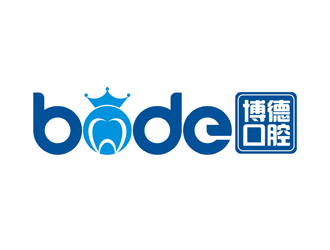 谭家强的博德口腔牙医logo设计