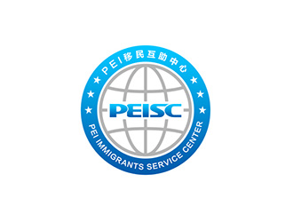 吴晓伟的PEI移民互助中心商标设计logo设计