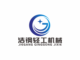 汤儒娟的logo设计