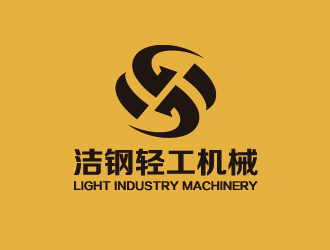 李冬冬的昆山洁钢轻工机械有限公司logo设计