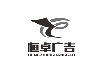 陈今朝的logo设计