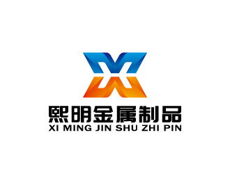 周金进的logo设计