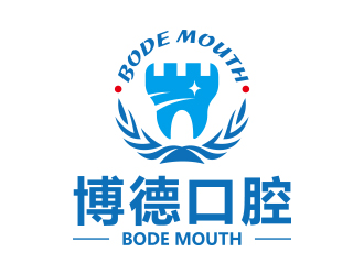向正军的博德口腔牙医logo设计