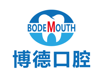 向正军的博德口腔牙医logo设计