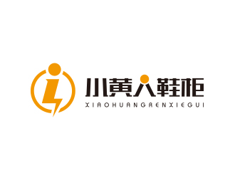 孙金泽的logo设计