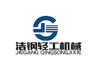 秦晓东的logo设计