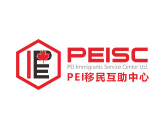 刘彩云的PEI移民互助中心商标设计logo设计