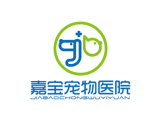 张俊的嘉宝宠物医院logo设计