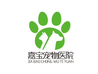 宋从尧的嘉宝宠物医院logo设计
