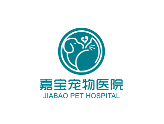 黄安悦的嘉宝宠物医院logo设计