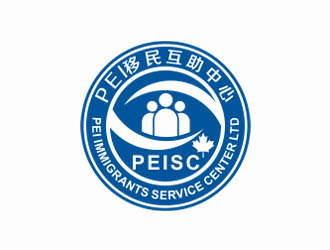 刘小勇的PEI移民互助中心商标设计logo设计