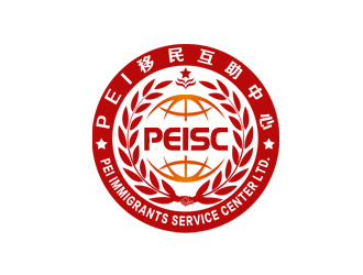 余亮亮的PEI移民互助中心商标设计logo设计