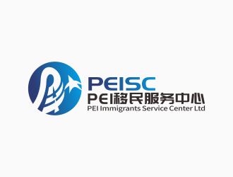 林思源的PEI移民互助中心商标设计logo设计