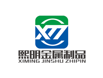 赵鹏的熙明金属制品有限公司标志logo设计