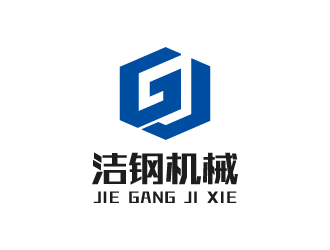 杨勇的昆山洁钢轻工机械有限公司logo设计