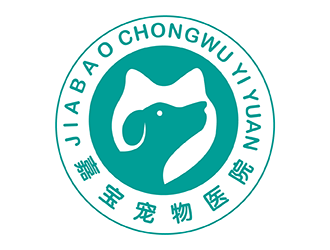 李胜利的嘉宝宠物医院logo设计