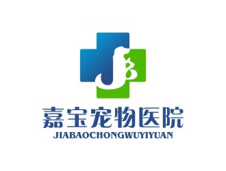 陈国伟的嘉宝宠物医院logo设计