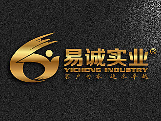 广西易诚实业有限公司logo设计