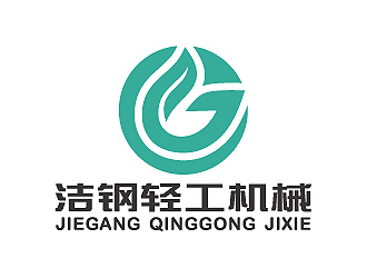 彭波的昆山洁钢轻工机械有限公司logo设计