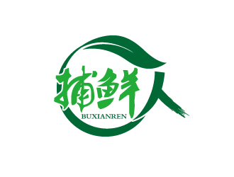 张俊的捕鲜人水果团购LOGO设计logo设计