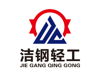向正军的logo设计