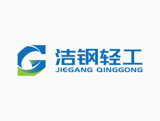 林思源的logo设计