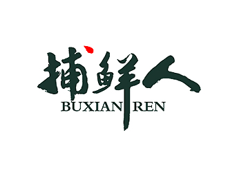 秦晓东的logo设计