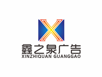 汤儒娟的logo设计