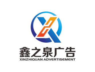 何嘉健的logo设计